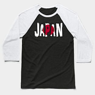 Japan Baseball T-Shirt